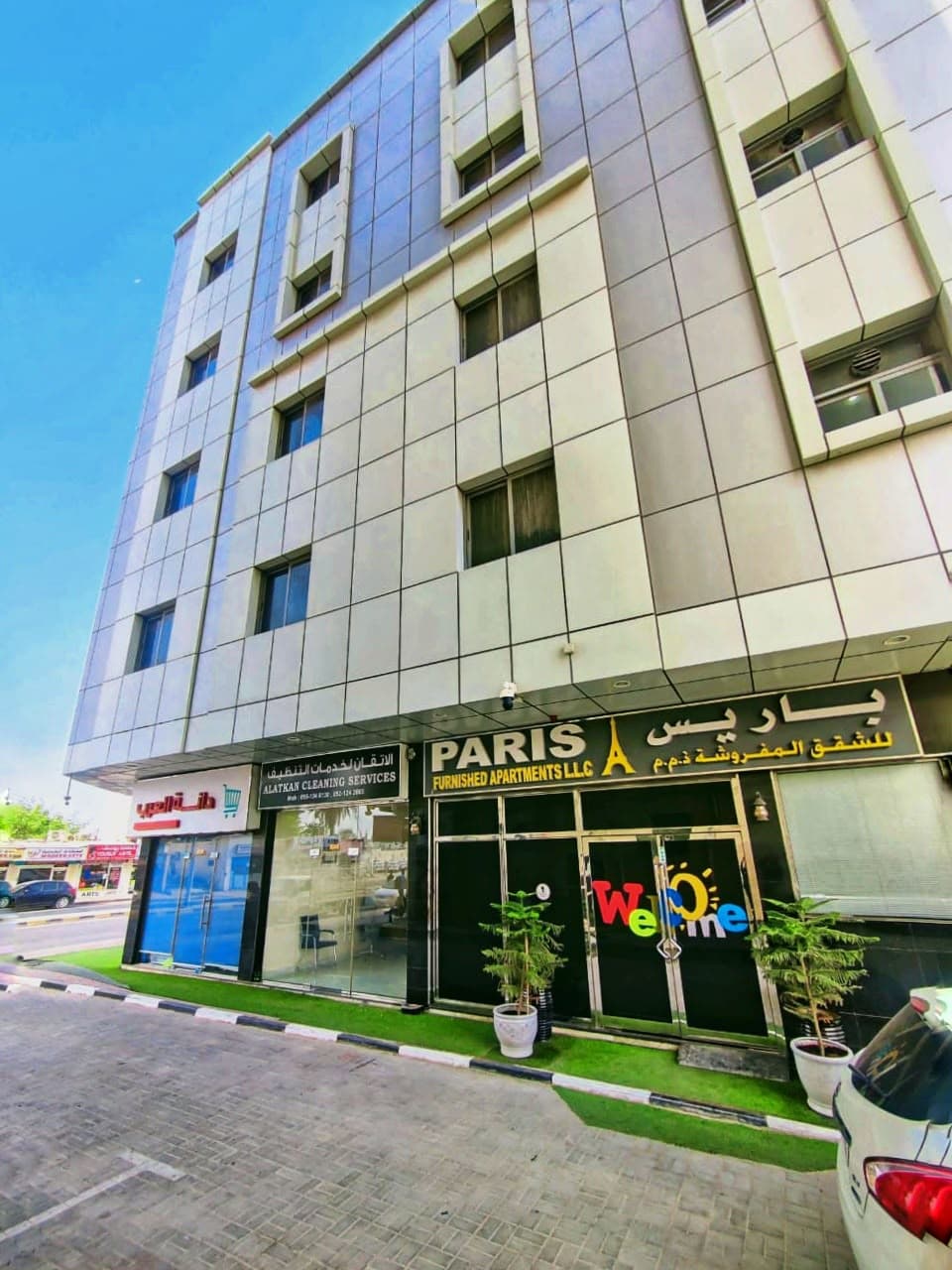 PARIS Furnished Apartments LLC entrance in Liwara 1, Ajman